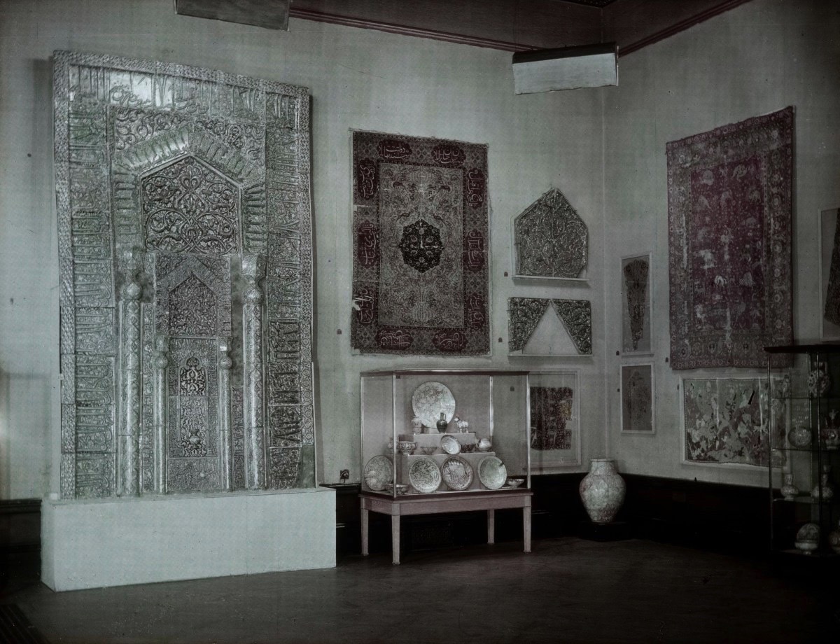 Gallery III, the International Exhibition of Persian Art, at the Royal Academy of Arts