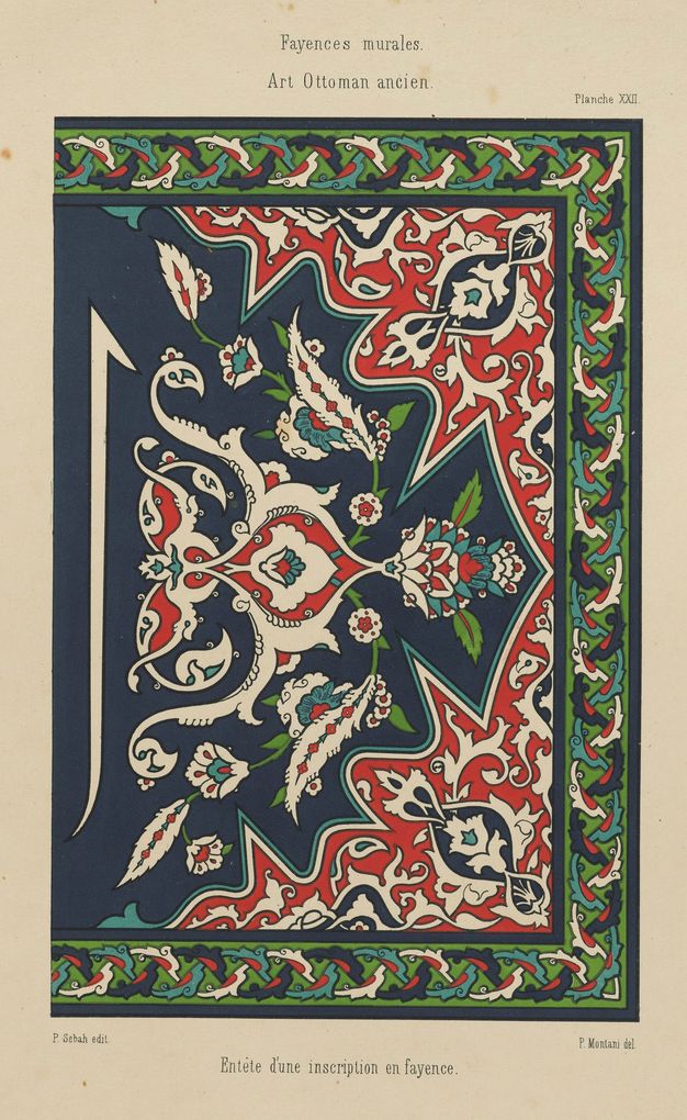 Illustration. A pattern made with midnight blue, ruby red, fresh green, and white curves in vegetal and foliated designs.