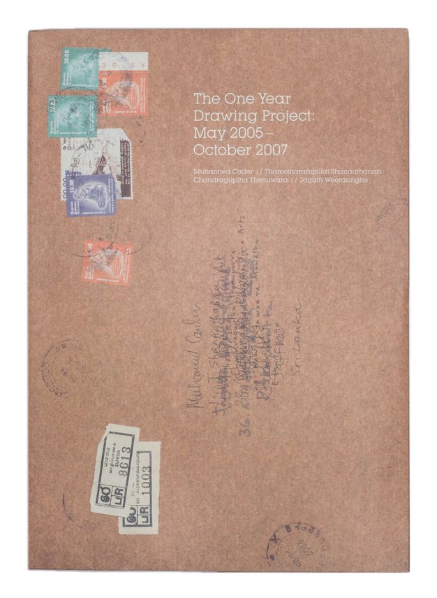Book cover. A brown envelope on its side has six stamps in the corner. The address begins with the name “Muhanned Cader” and ends with “Sri Lanka”, but the rest has been written over so many times that it became a black smudge.