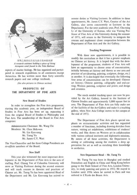 Page of a publication. A black and white photograph of a young, smiling woman holds a piece of coral at the beach is above the subtitle, “Prospects of the Department of Fine Arts”. Sections of text include, “New Board of Studies”, “New Staff”, “Teaching Programme”, and “New Department Head – Mr. Tseng Yu”.