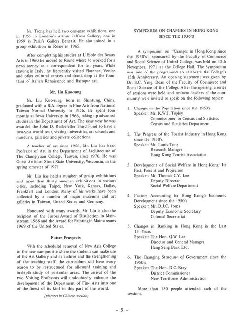 Page of a publication. A black and white photograph of a young, smiling woman holds a piece of coral at the beach is above the subtitle, “Prospects of the Department of Fine Arts”. Sections of text include, “New Board of Studies”, “New Staff”, “Teaching Programme”, and “New Department Head – Mr. Tseng Yu”.