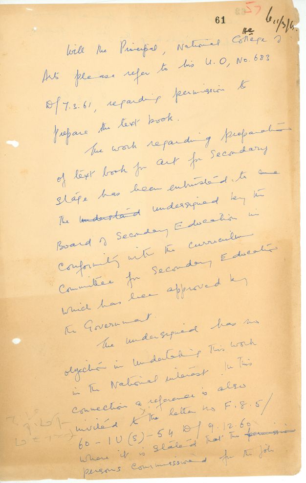 Handwritten document. On yellowed paper, handwriting in blue ink begins, “Will the Principal, National College of Art please refer to his U.O. No. 683 of 7.3.61, regarding permission to prepare the textbook”.
