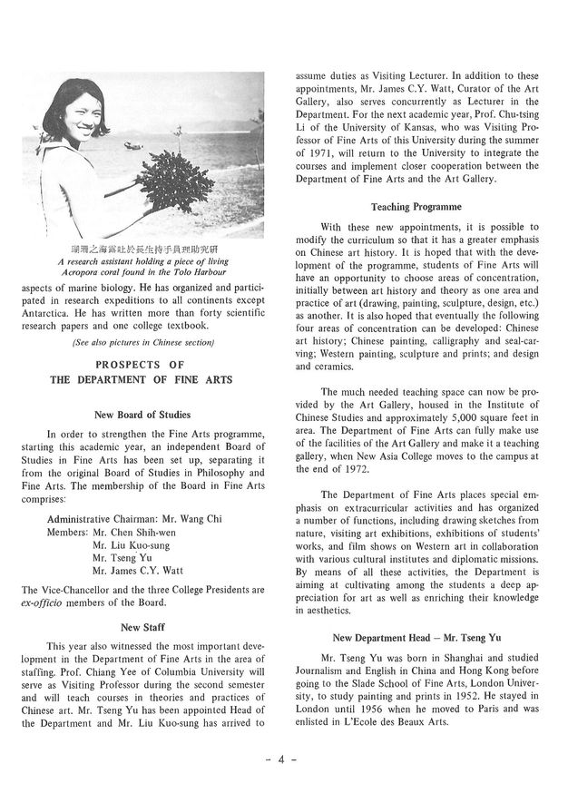 Page of a publication. A black and white photograph of a young, smiling woman holds a piece of coral at the beach is above the subtitle, “Prospects of the Department of Fine Arts”. Sections of text include, “New Board of Studies”, “New Staff”, “Teaching Programme”, and “New Department Head – Mr. Tseng Yu”.