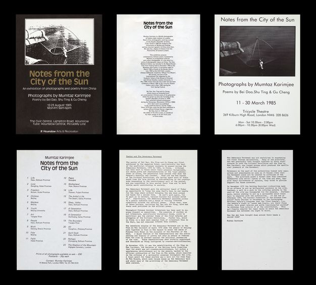 Black and white facsimile. Two rows of three typewritten exhibition notes. The top-left sheet has the golden-brown text "Notes from the City of the Sun" and a photograph of a person fishing with a bamboo net.