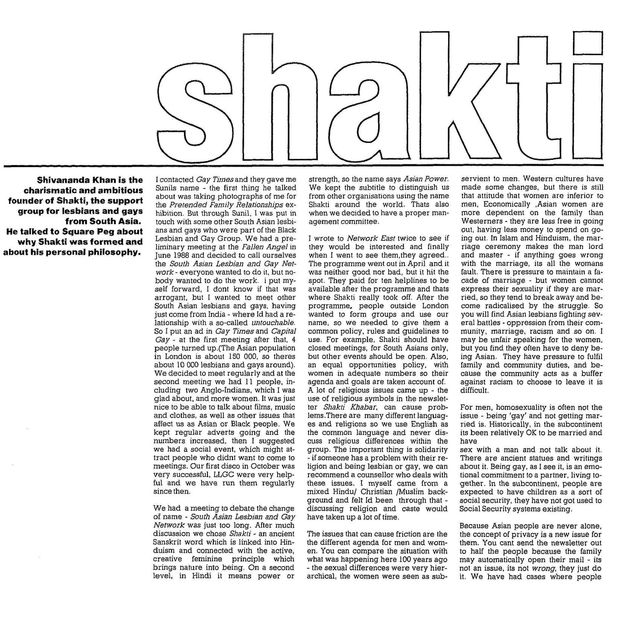 Page of magazine. Black typewritten text in three columns underneath the headline "shakti" at the top, presented in a font with a thin black border and negative space against a white background.