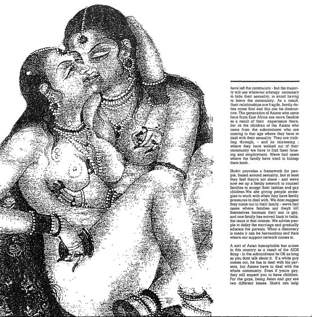 Page of a magazine. A black and white illustration consisting of dots showing two naked women. Both wear beads and jewellery, one woman sits with crossed feet while they both have their left hands touching the other's breast. A column of typewritten text to the right.