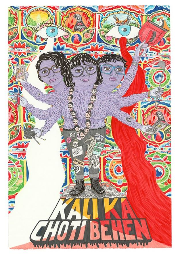 Drawing. A Three headed person with six arms and purple, hairy skin holds out objects including a dustpan and brush, knitting needles with wool, and a playing card. Around them a colourful, detailed design features patterns, birds and crying eyes. Below is the hand drawn text, KALI KA CHOTI BEHEN.”