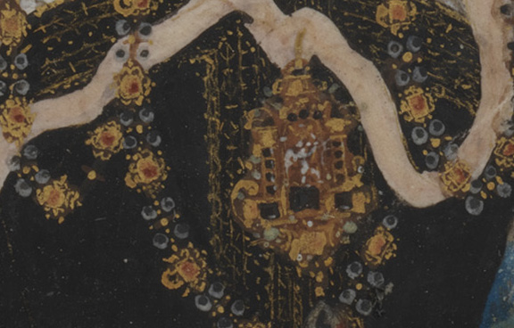Queen Elizabeth I (detail)